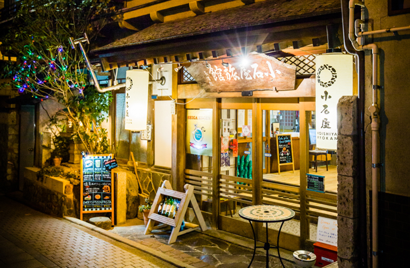 ジャパネスク京都駅COTONE